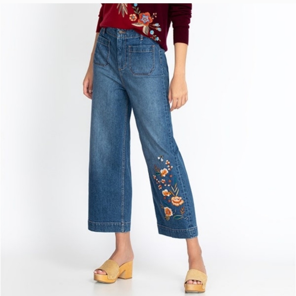 Shuri patched pocket wide leg